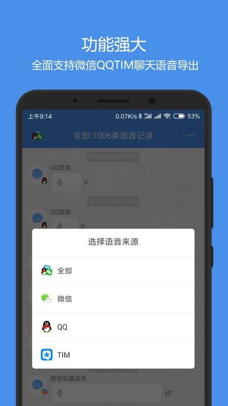 whatsapp怎么使用？_建制派whatsapp_whatsapp被禁止使用