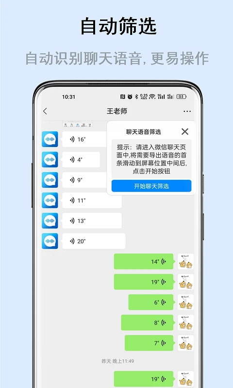 whatsapp怎么使用？_建制派whatsapp_whatsapp被禁止使用