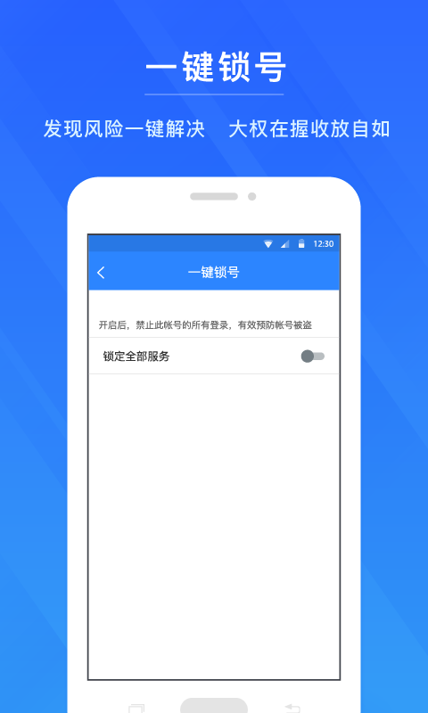 官网下载波克捕鱼_官网下载app豌豆荚_whatsapp官网下载