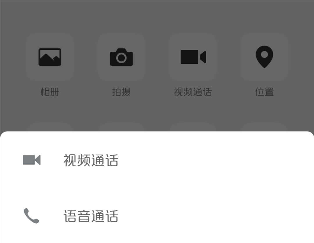 最新whatsapp中文版，畅享全新聊天体验