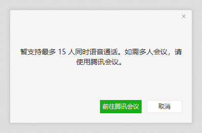 whatsapp官网版中文下载_whatsapp官网免费下载_官方下载whatsapp