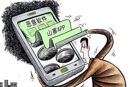 whatsapp中文正版，全球热门通讯应用介绍