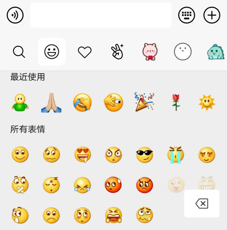 whatsapp官方最新版下载