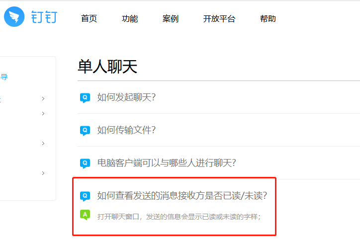官方版手机游戏_官方版手机管家_whatsapp官方手机版