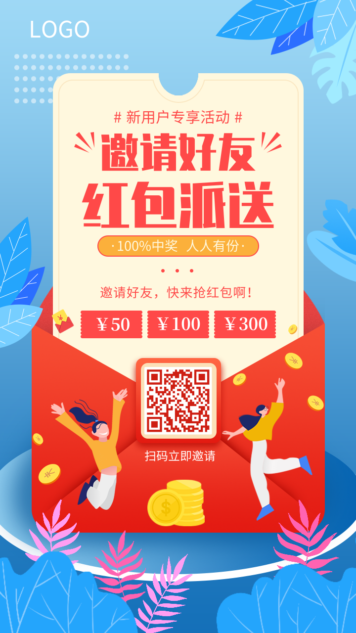 超炫社交神器：whatsapp中文版手机轻松搞定！