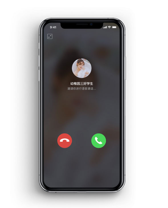 whatsapp视频通话：简单操作，轻松实现