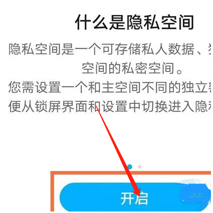 WhatsApp官网版下载，跨平台应用上线！