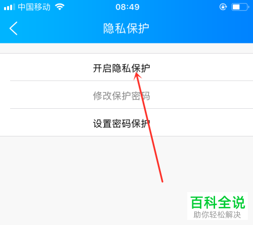 whatsapp是属于什么_属于是是的意思吗_属于是什么之间的关系