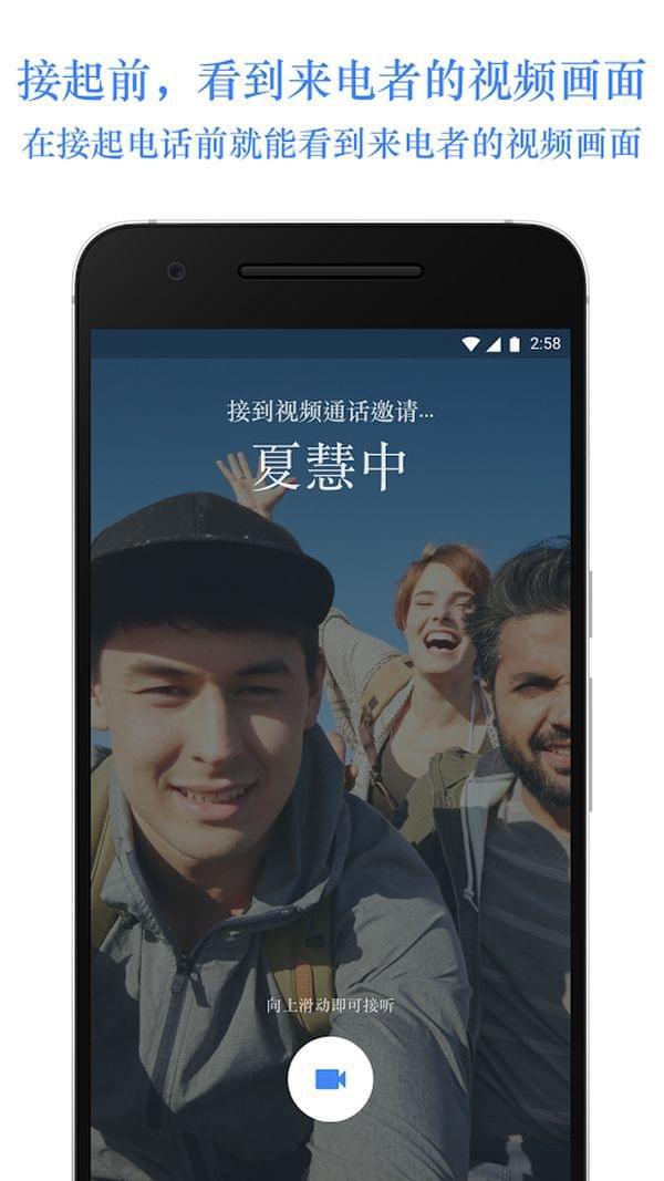 whatsapp是那个公司_什么样的公司是骗子公司_whatsapp是什么的缩写