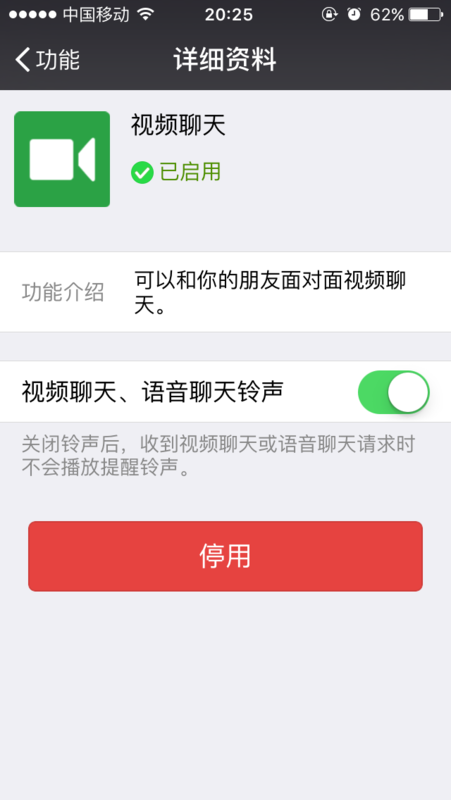 正版下载233乐园_whatsapp正版下载_正版下载手机版