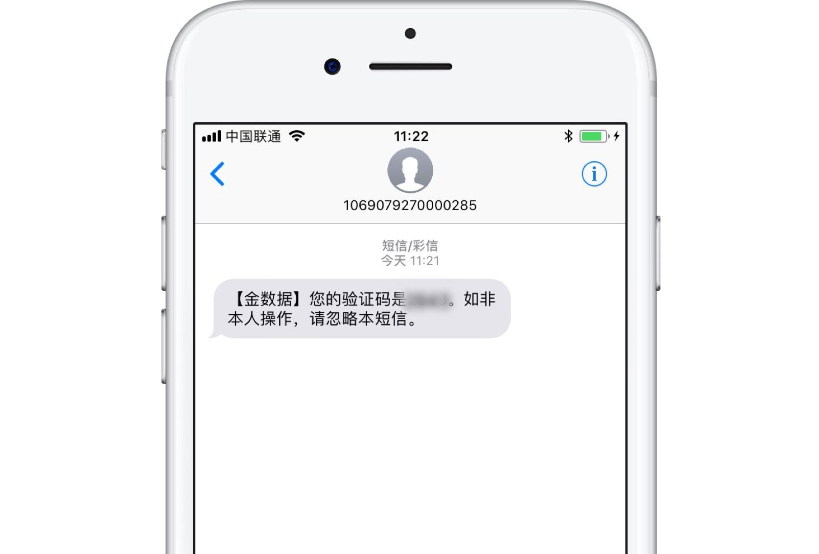 whatsapp怎么下载手机_下载手机罗盘_下载手机管家