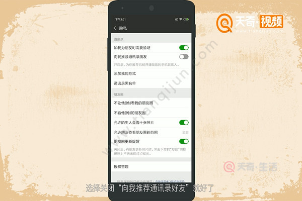 “Whatsapp官网版中文下载：全球最受欢迎的通讯软件”