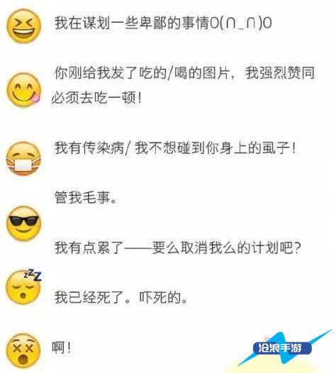 whatsapp中文最新版_中文最新版在线8_中文最新版资源网