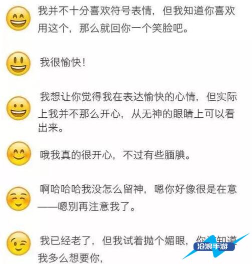 whatsapp中文最新版_中文最新版资源网_中文最新版在线8