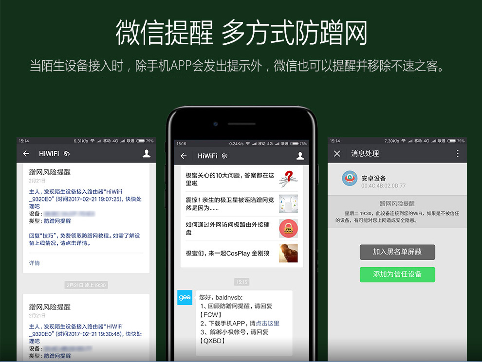 官方下载圣经_官方下载快手极速版_whatsapp官方下载