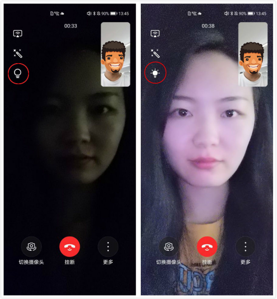 whatsapp是属于什么_属于是是的意思吗_属于是什么之间的关系