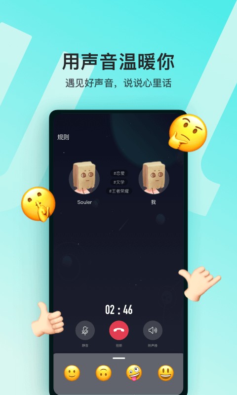 whatsapp最新版_最新版whatsapp下载