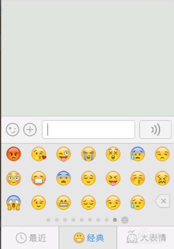 whatsapp是属于什么_属于是什么之间的关系_whatsapp是免费的吗