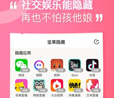 辐射4下载中文版手机_whatsapp中文手机版_纯正优男游戏中文版手机