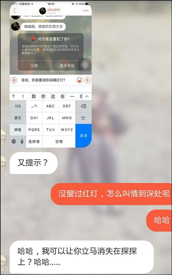 无烦恼厨房游戏正版中文官方_whatsapp官方中文正版_whatsapp官方版下载