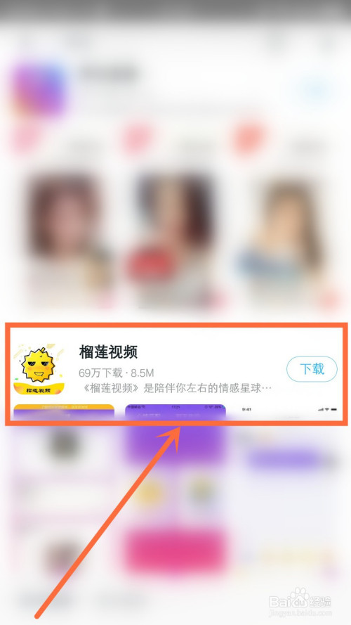 【热门推荐】whatsapp中文手机版：强大功能、简单操作！