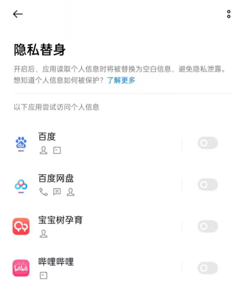 中文版WhatsApp，更多便利等你下载