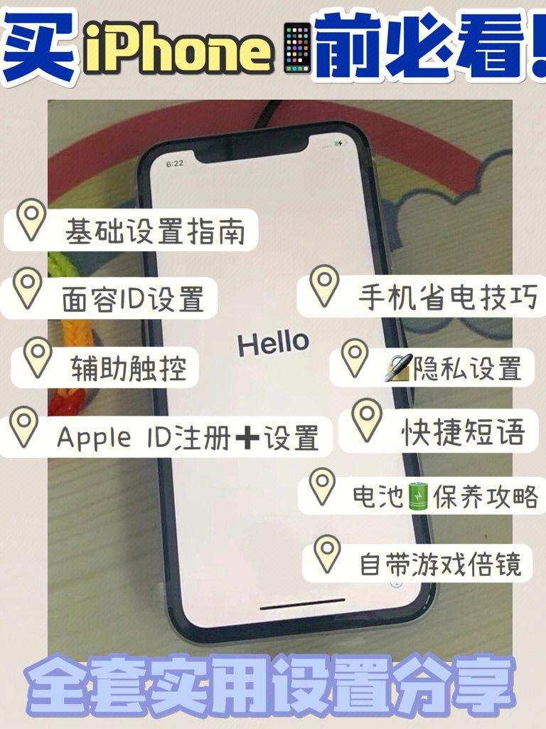 whatsapp官方中文正版_无烦恼厨房游戏正版中文官方_whatsapp官方版下载