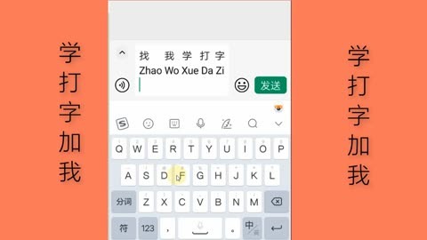 官方版手机游戏_whatsapp官方手机版_官方版手机正宗风水罗盘