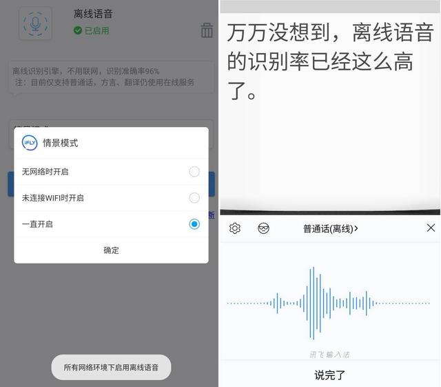 whatsapp最新版_最新版whatsapp下载