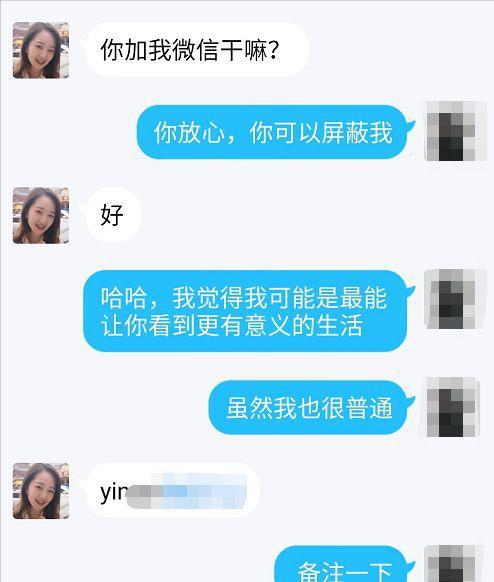 官方下载快手极速版_whatsapp官方下载_官方下载圣经