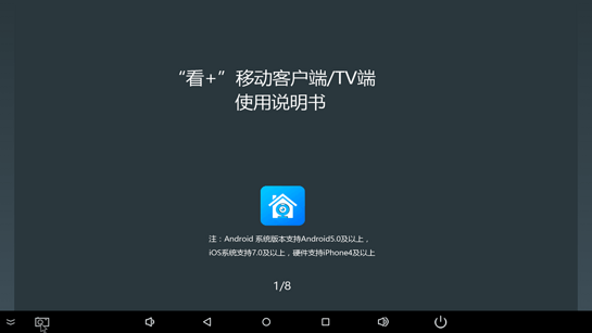 “whatsapp官方中文版，中国用户也能轻松下载！”