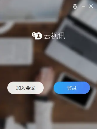 官方下载中国象棋_官方下载淘宝_whatsapp官方下载