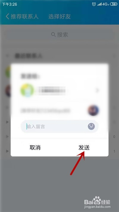 whatsapp使用要翻墙吗_whatsapp是什么_whatsapp怎么使用？