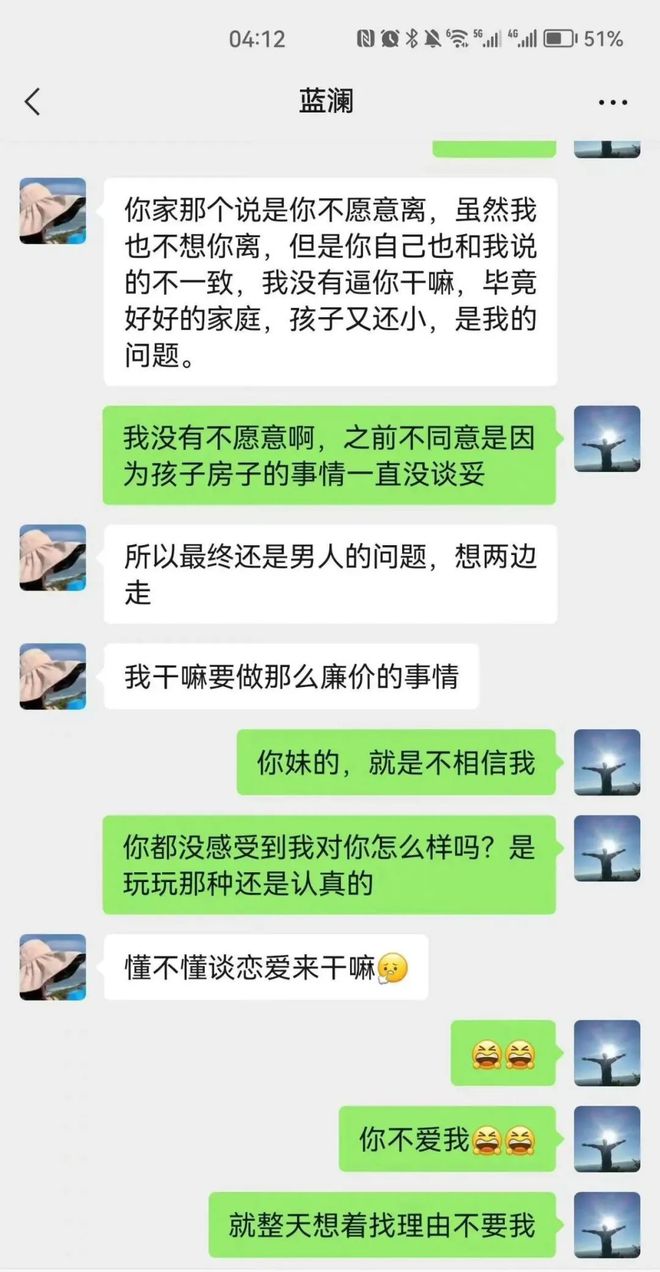 “简单易用，尽在whatsapp官网中文下载”