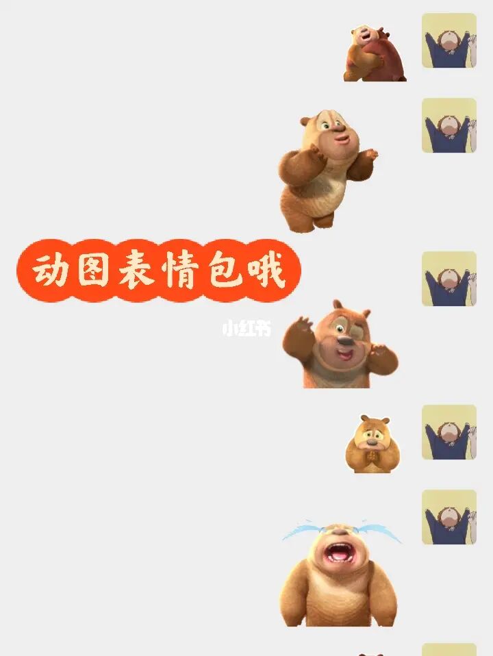 whatsapp中文最新版_中文最新版在线8_中文最新版在线中文