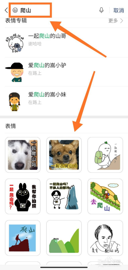 中文最新版在线8_whatsapp中文最新版_中文最新版在线中文