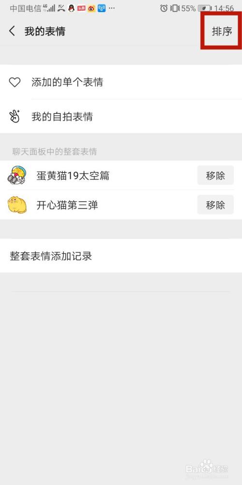 中文最新版在线中文_中文最新版在线8_whatsapp中文最新版