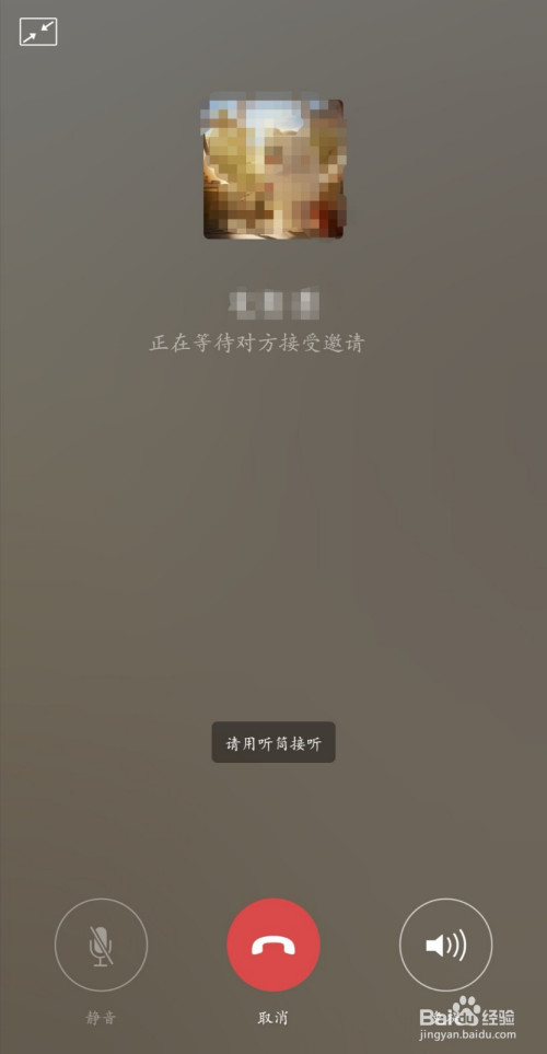 中文最新版在线8_whatsapp中文最新版_中文最新版在线下载