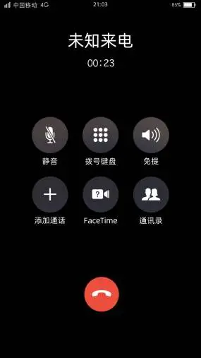 官网下载安装_whatsapp怎么下载官网_官网下载app豌豆荚