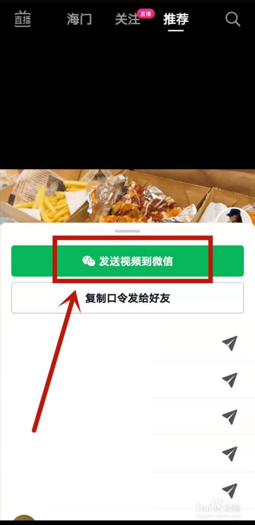 whatsapp最新版：简单而便捷，便捷便捷又省心