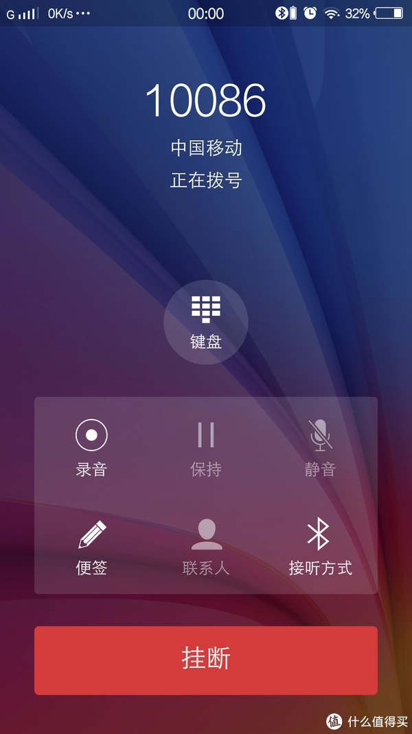 中文最新版在线官网_whatsapp中文最新版_中文最新版在线8