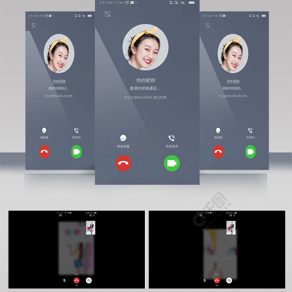 whatsapp最新版：不只是短信工具！