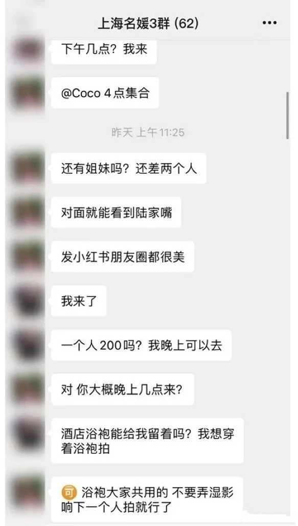 最新版whatsapp：超好用的中文聊天工具！