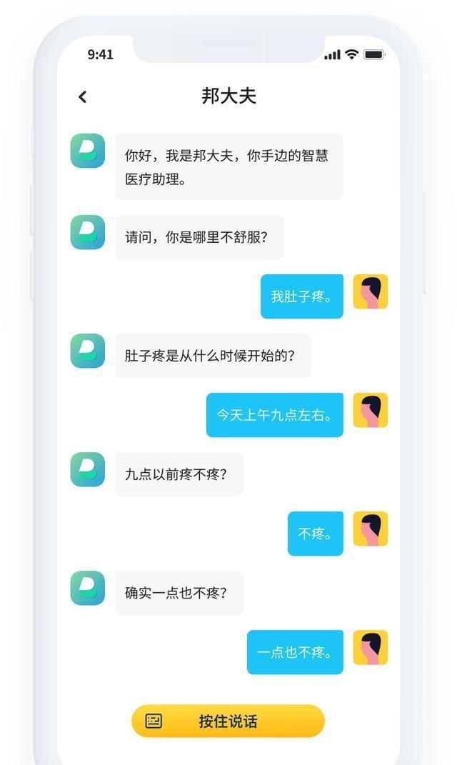 whatsapp安卓下载安装_whatsapp官方下载中文版