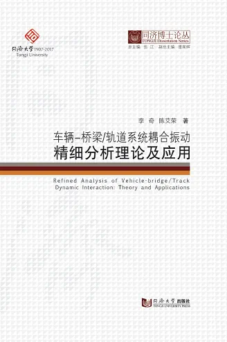 属于是什么之间的关系_whatsapp是属于什么_属于是是的意思吗