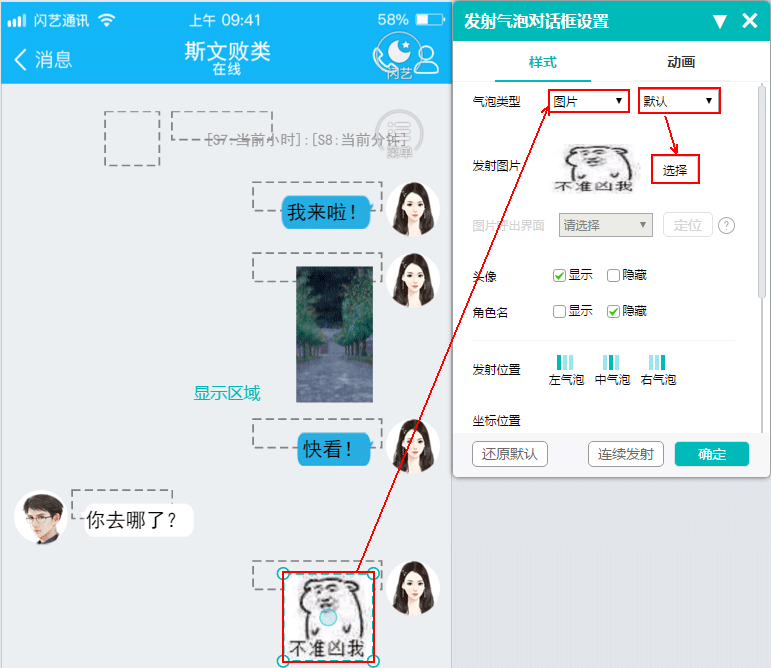 手机轻松下载whatsapp，实用通讯应用