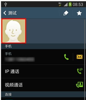 whatsapp怎么下载手机_下载手机铃声_下载手机罗盘