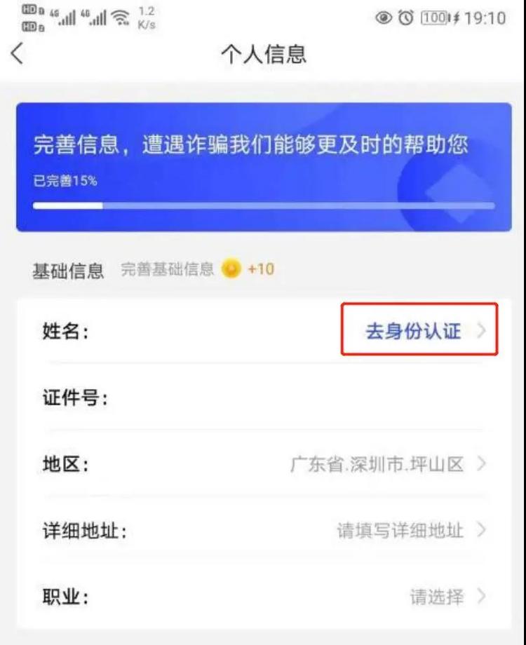 WhatsApp官网版下载方法大揭秘！快来了解如何下载Wha