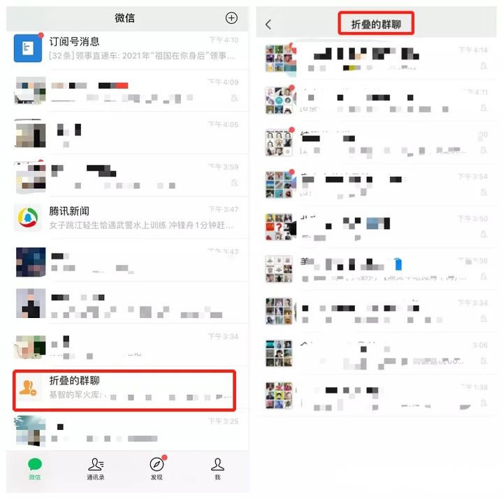 whatsapp官方最新版下载