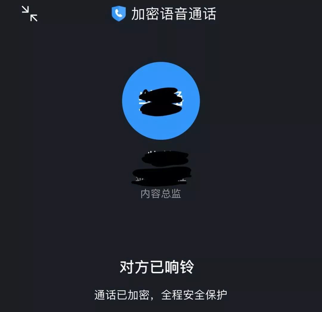 正版官方妖怪捉迷藏下载安装_正版官方妖怪捉迷藏_whatsapp官方正版